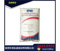 可再分散性乳胶粉 现代建筑材料的多功能添加剂