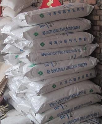 廊坊可分散性乳胶粉厂家直销 可分散性乳胶粉用途及作用图片|廊坊可分散性乳胶粉厂家直销 可分散性乳胶粉用途及作用产品图片由廊坊宣宇保温建材公司生产提供-