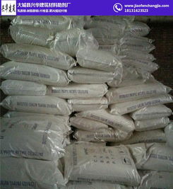 沅江市兴华建筑材料 优质可再分散性乳胶粉的专业之选