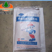 可再分散性乳胶粉市场分析 价格、批发与厂家选择指南