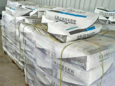 可再分散性乳胶粉 特性、应用与未来发展